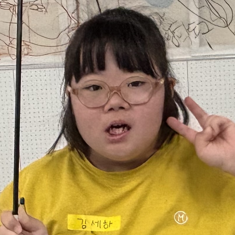 김세하 사진