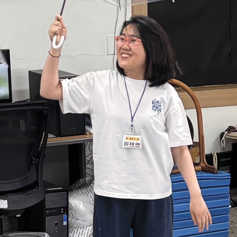 이태연 사진